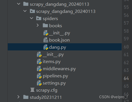 Python爬虫---scrapy框架---当当网管道封装