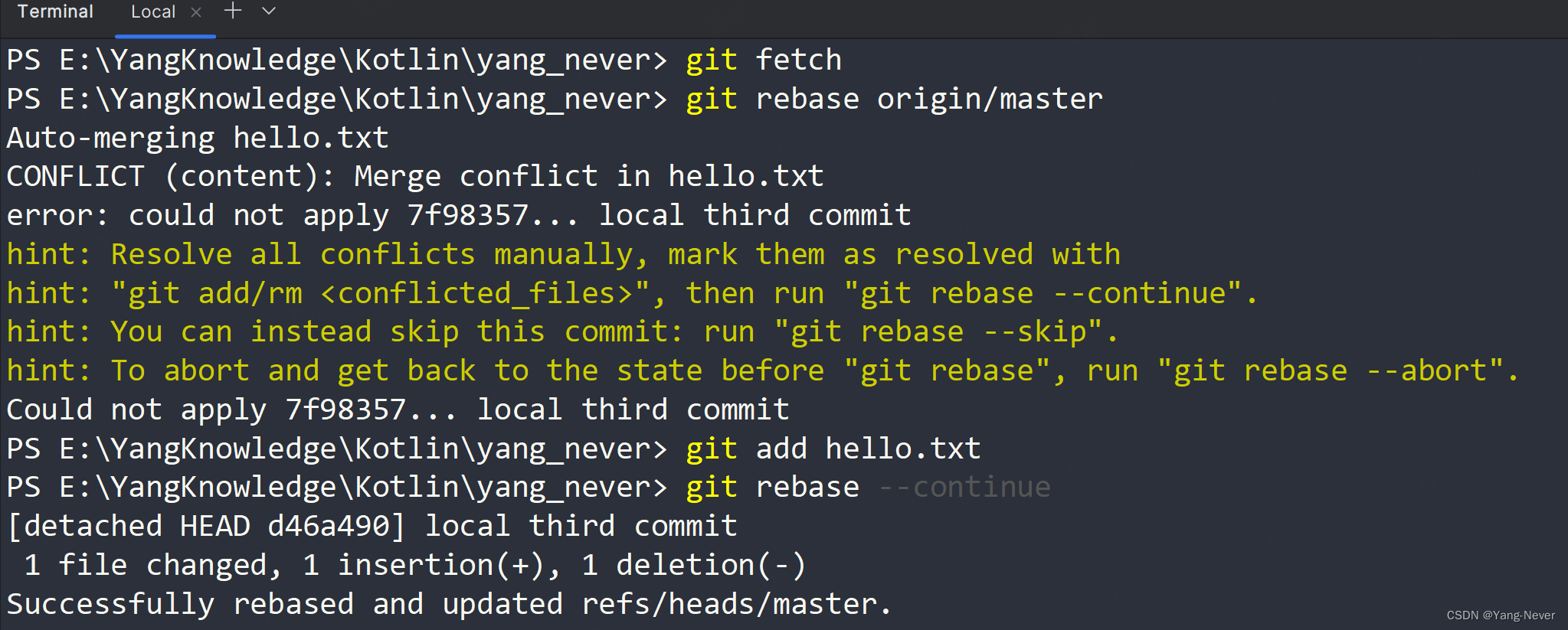 Git-＞git pull 和 git pull --rebase的详解