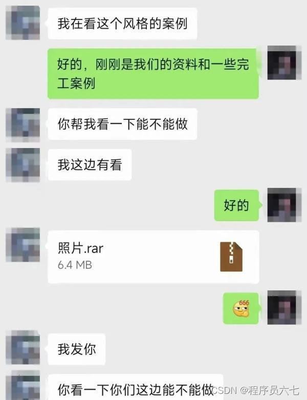 网络安全图标_网络安全logo标志设计_网络安全标志简笔画