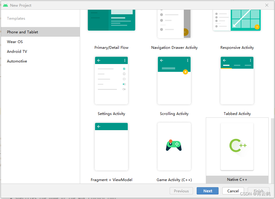 Android：JNI实战，加载三方库、编译C/C++