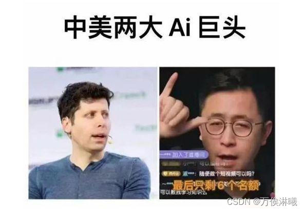 波士顿动力公司退役其传奇的人形机器人Atlas