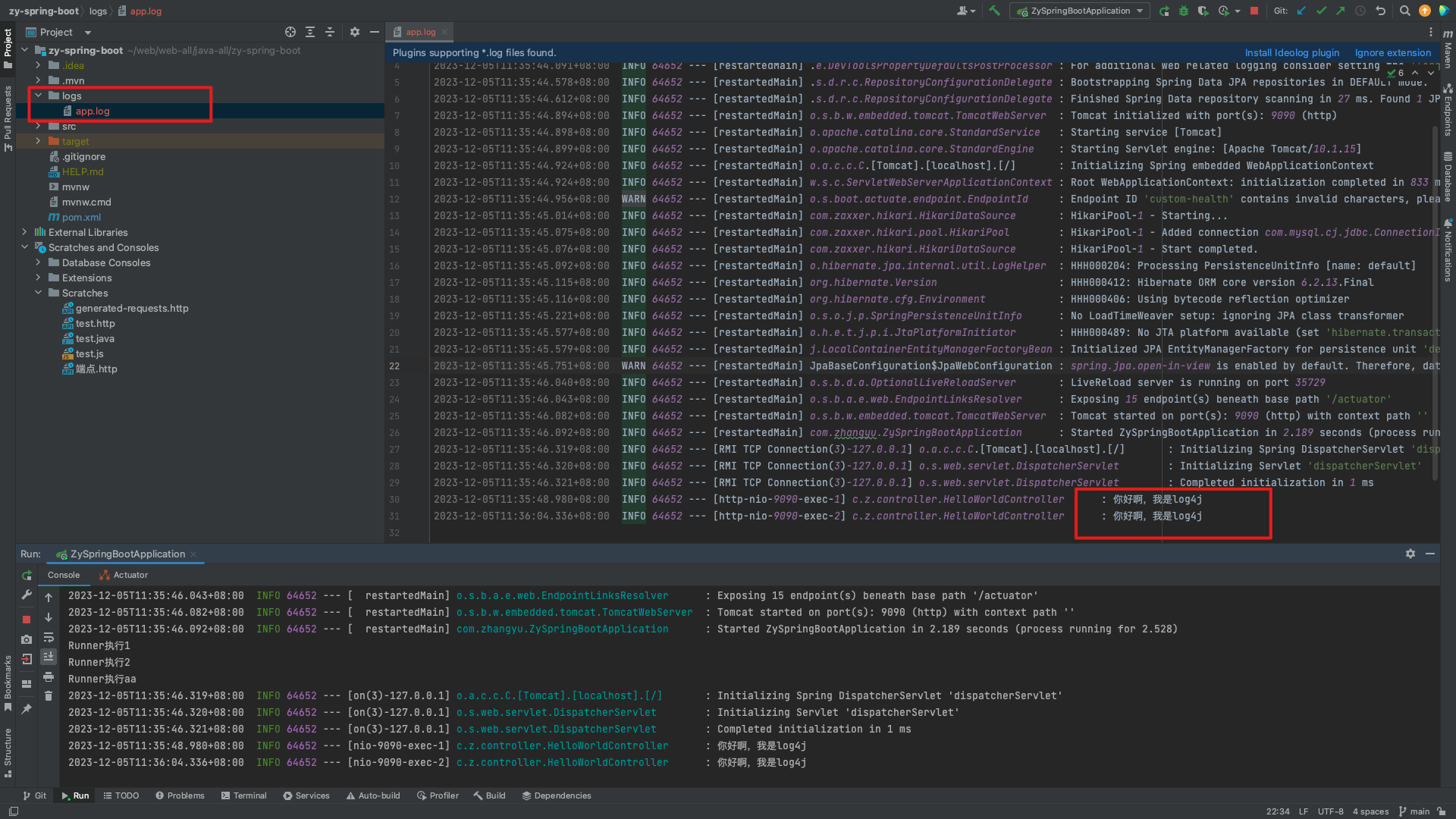 java：slf4j、log4j、log4j2、logback日志框架的区别与示例