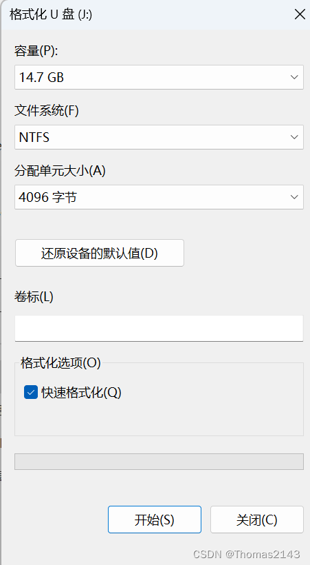 某u盘 对比 sd卡+读卡器