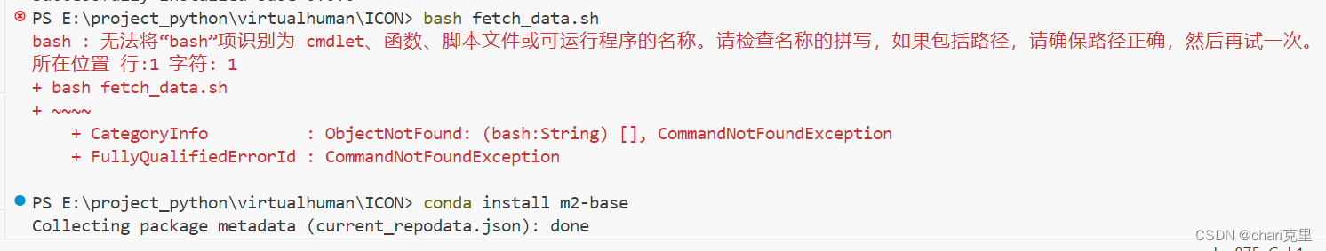 bash命令执行.sh文件 windows python环境
