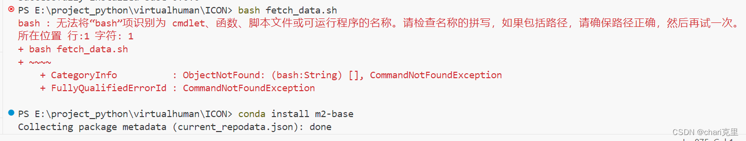 bash<span style='color:red;'>命令</span><span style='color:red;'>执行</span>.sh文件 <span style='color:red;'>windows</span> python环境