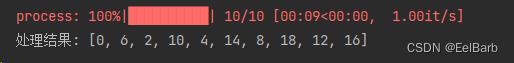 python<span style='color:red;'>可</span><span style='color:red;'>视</span><span style='color:red;'>化</span>：tqdm进度条控制台<span style='color:red;'>输出</span>模块