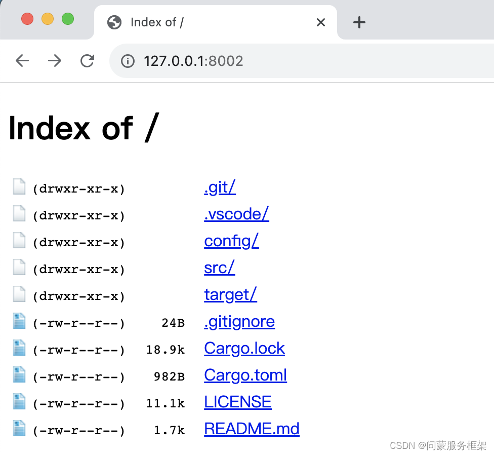 7. 从零用Rust编写正反向代理, HTTP及TCP内网穿透原理及运行篇