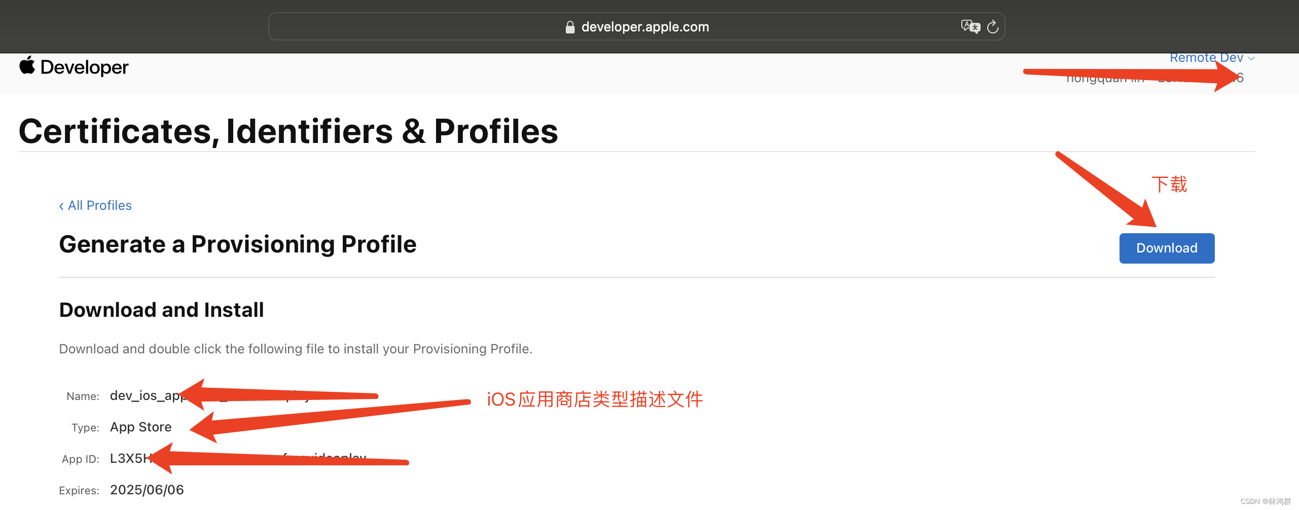 Ad-Hoc的用途- iOS开发_苹果ad hoc什么意思-CSDN博客