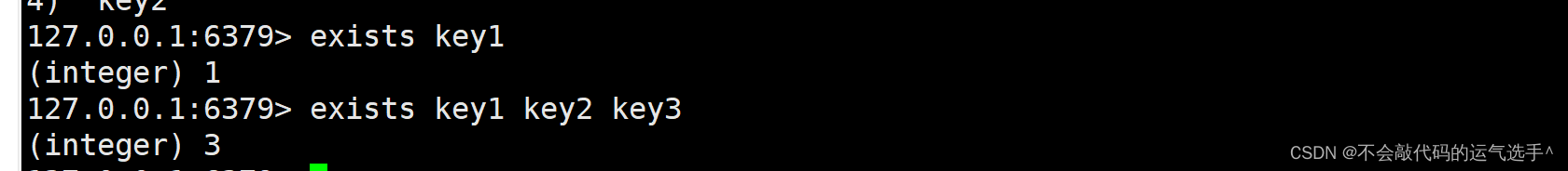 <span style='color:red;'>Redis</span>小计(<span style='color:red;'>2</span>)