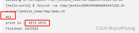 Jenkins-执行脚本案例-初步认识JenKins的使用