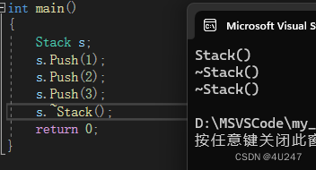 C++入门之类和对象