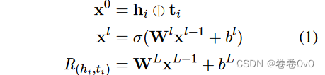 【论文阅读笔记】Meta Relational Learning for Few-Shot Link Prediction in Knowledge Graphs - EMNLP 2019
