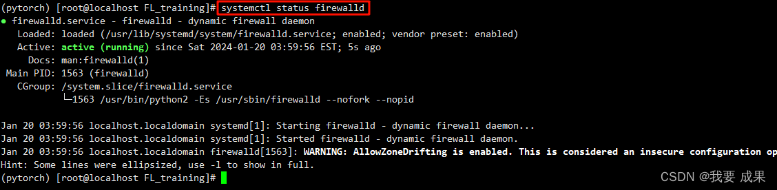 linux（<span style='color:red;'>centos</span><span style='color:red;'>7</span>）<span style='color:red;'>常</span><span style='color:red;'>用</span><span style='color:red;'>命令</span> 开启关闭<span style='color:red;'>防火墙</span>