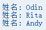 [SAP ABAP] 读取内表数据