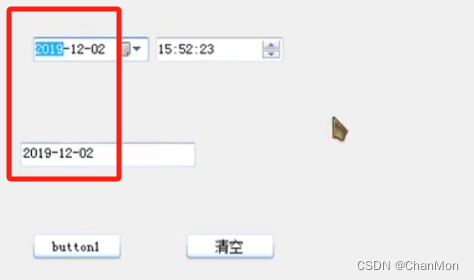 C# WinForm —— 15 DateTimePicker 介绍