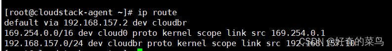 Linux<span style='color:red;'>系统</span>中查看<span style='color:red;'>路</span><span style='color:red;'>由</span><span style='color:red;'>表</span><span style='color:red;'>的</span>命令（<span style='color:red;'>ip</span> route）