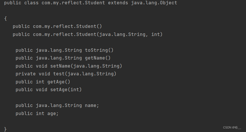 【Java】反射简介，利用反射打印一个类当中的构造函数，方法和属性。