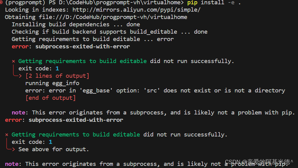 搭建VirtualHome环境CSDN博客