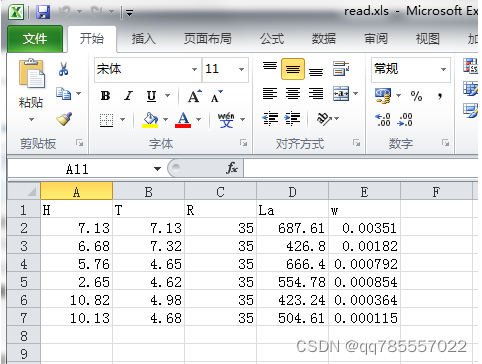 c语言读取文件代码_编写程序实现文件的读写_c语言文件读写操作代码