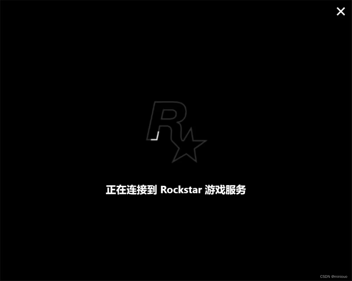 r星两步验证码一直错误