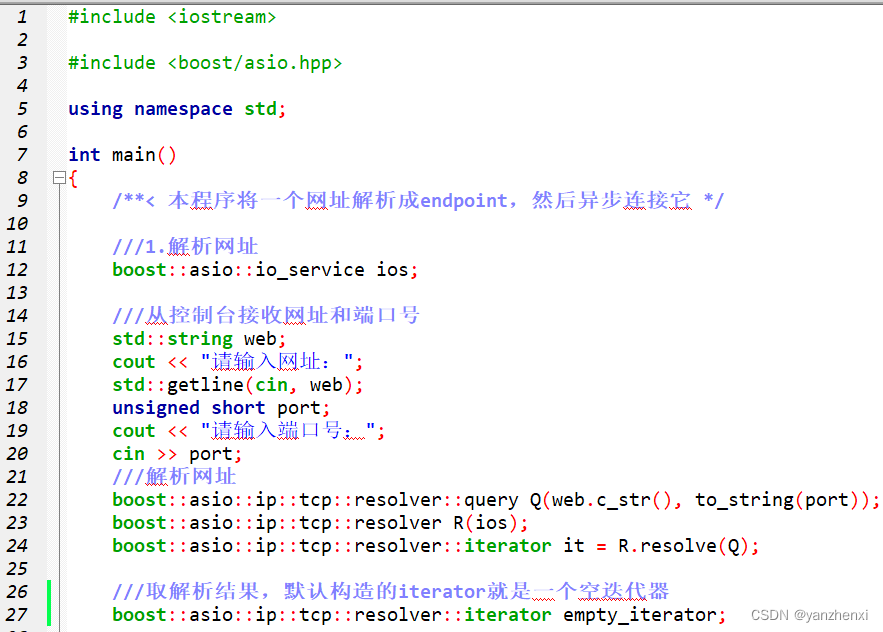 第13章 网络 Page747~749 asio核心类 ip::tcp::resolver