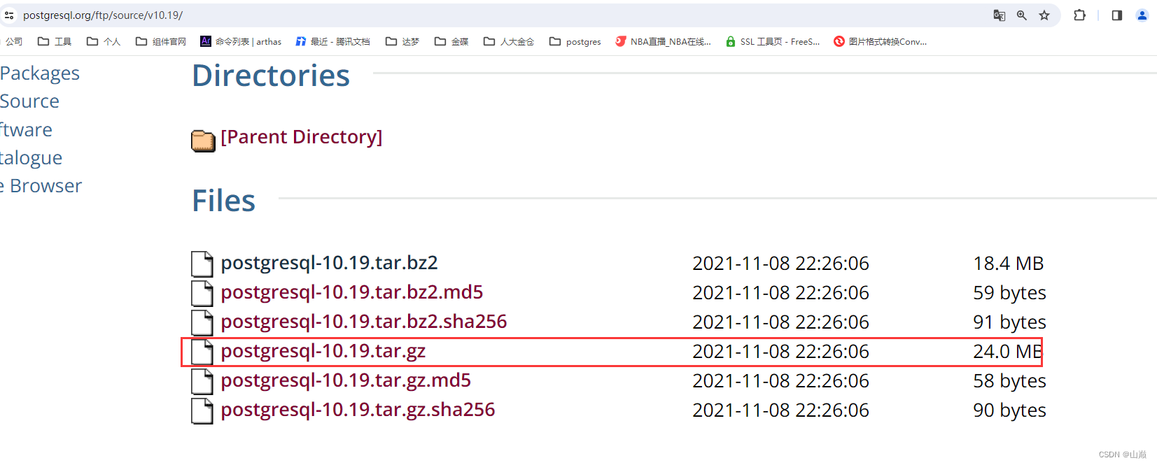 PostgreSQL10数据库源码安装及plpython2u、uuid-ossp插件安装