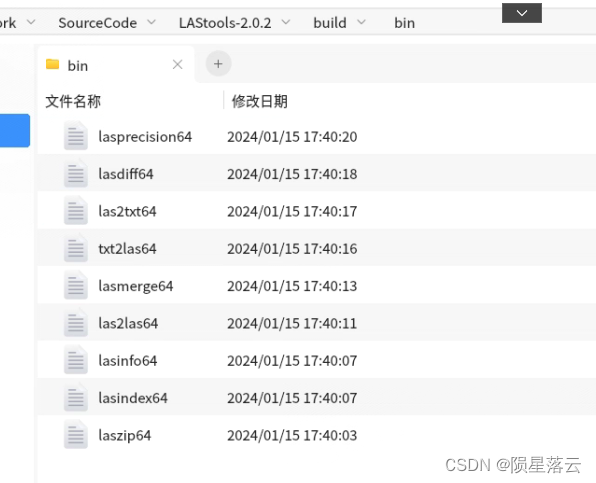 在linux安装LAStools