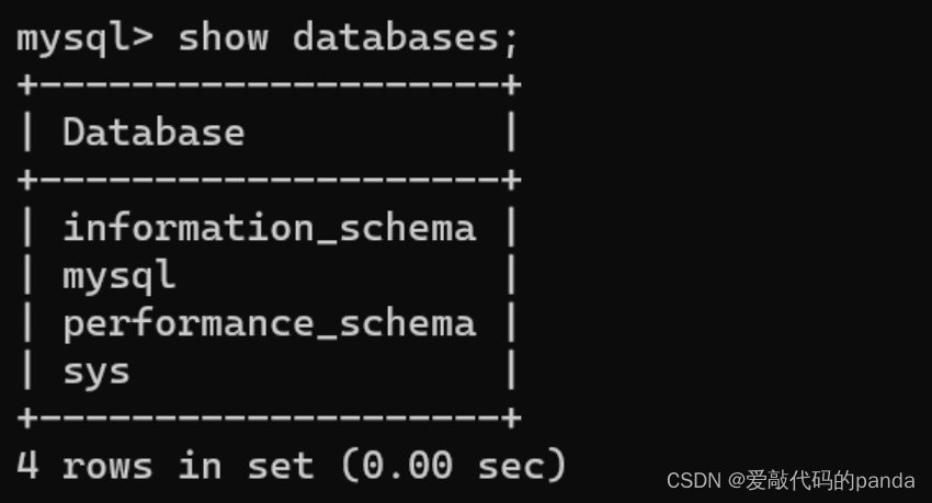 <span style='color:red;'>五</span>、<span style='color:red;'>Flask</span><span style='color:red;'>学习</span>之MySQL