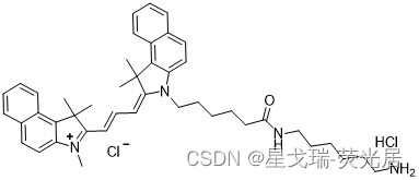 星戈瑞CY3.5-NH2荧光标记氨基的介绍