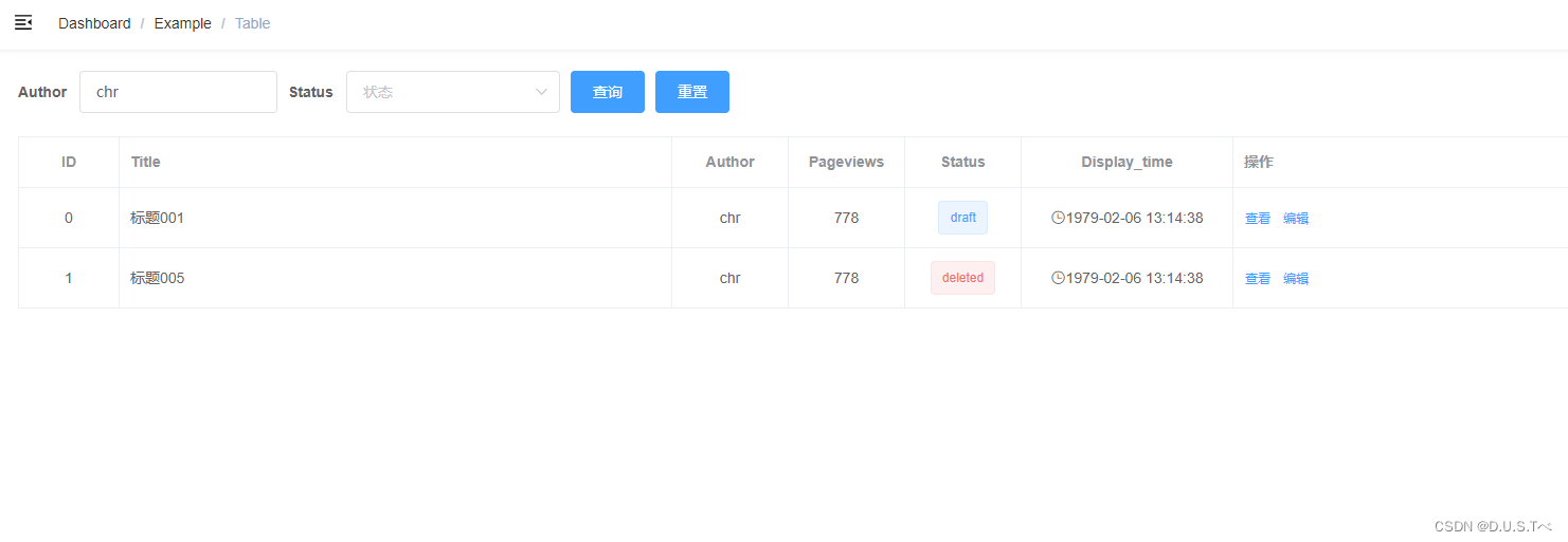 vue2 element 实现表格点击详情，返回时保留查询参数