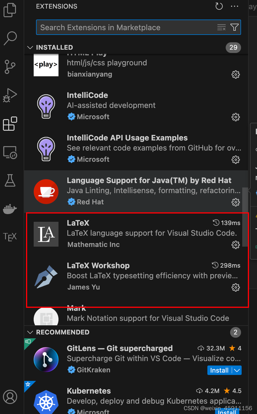 Visual Studio Code