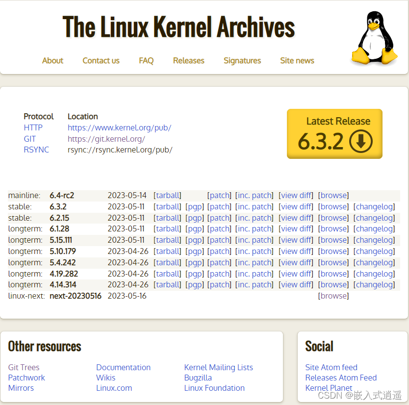 [RK3399 Linux] 移植Linux 5.2.8内核详解