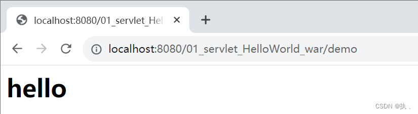 Javaweb-servlet
