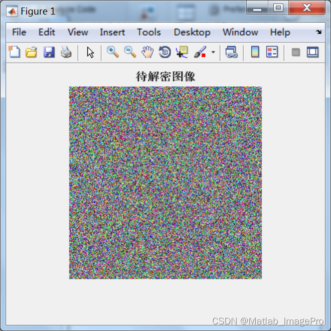 基于细胞神经网络在图像加密方面的应用matlab实现