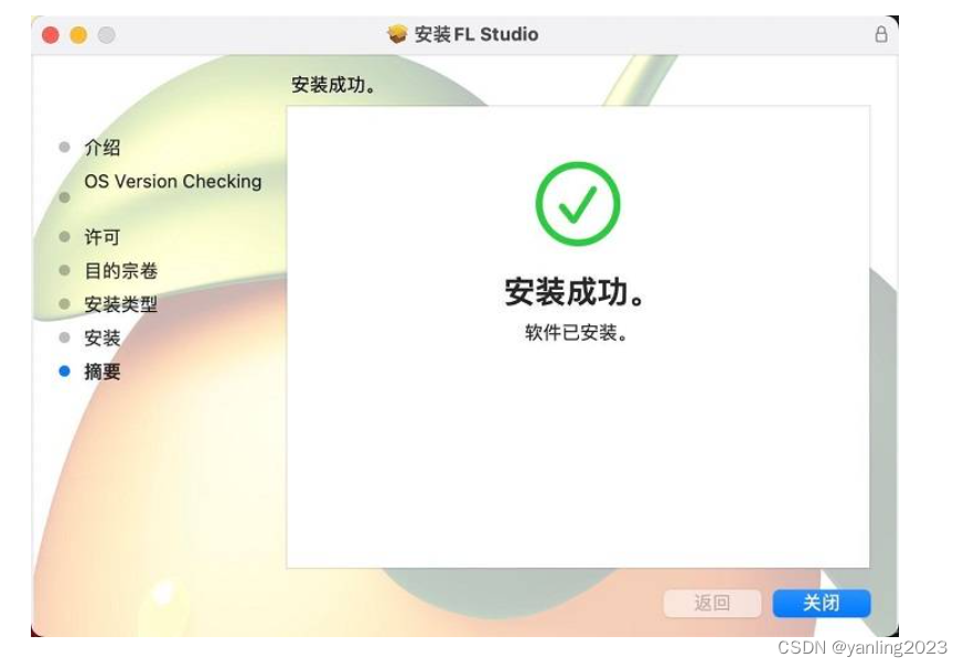 FL Studio 21.2.3.4004 All Plugins Edition Win/Mac音乐软件