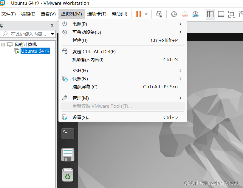 ubuntu22.04.3 vmware虚拟机配置共享文件夹 解决无法挂载/mnt/hgfs，血泪教训