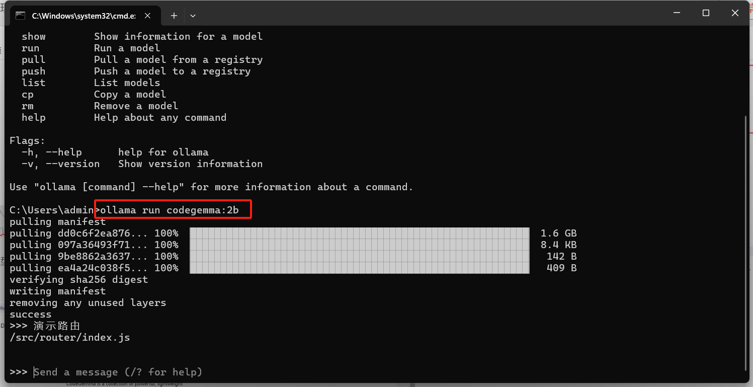 AI模型：windows本地运行下载安装ollama运行Google CodeGemma【自留记录】