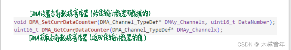 基于STM32 + DMA介绍，应用和步骤详解（ADC多通道）