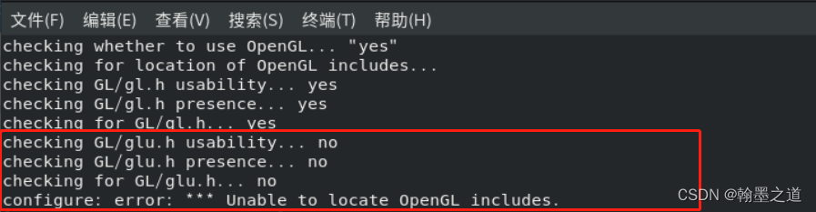 <span style='color:red;'>GL</span>/<span style='color:red;'>glu</span>.h usability... no / <span style='color:red;'>GL</span>/<span style='color:red;'>glu</span>.h presence... no （CentOS8）