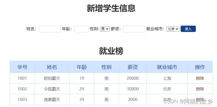 从零开始学习 JS APL（五）：完整指南和实例解析