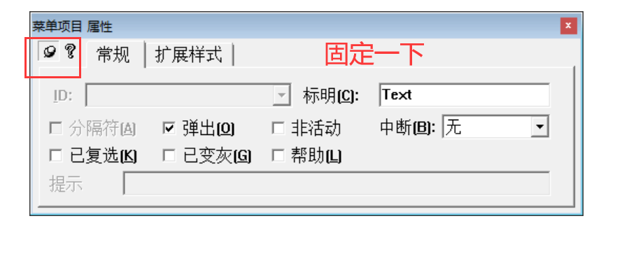 外链图片转存失败,源站可能有防盗链机制,建议将图片保存下来直接上传