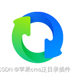 2023年苹果CMS泛目录的新特性_美新半导体公司好不好