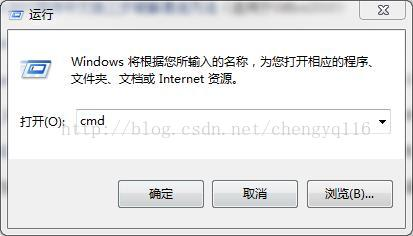 windows运行cmd
