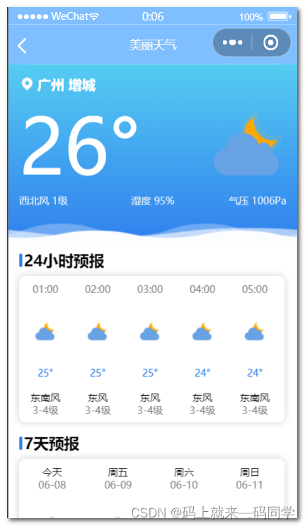 3abbe02e1ea04a31bc3f3182cda97371.png