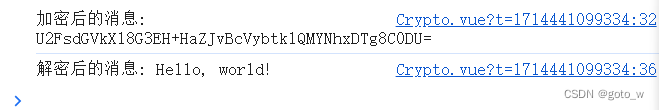 vue3中使用crypto-js库进行加密/解密