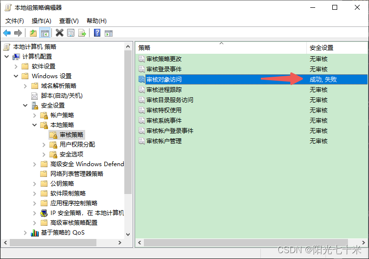 MongoDB莫名崩溃的问题定位与解决纪实