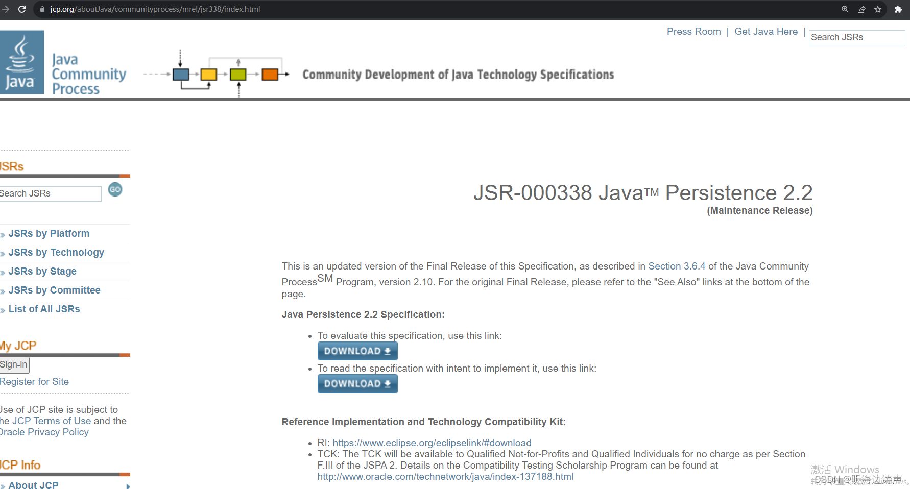 JPA（Java Persistence API）是什么