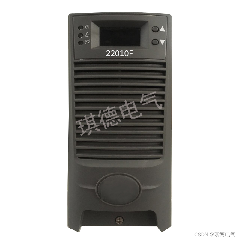 直流屏电源模块HK22010/T2充电模块HK11010/T2说明