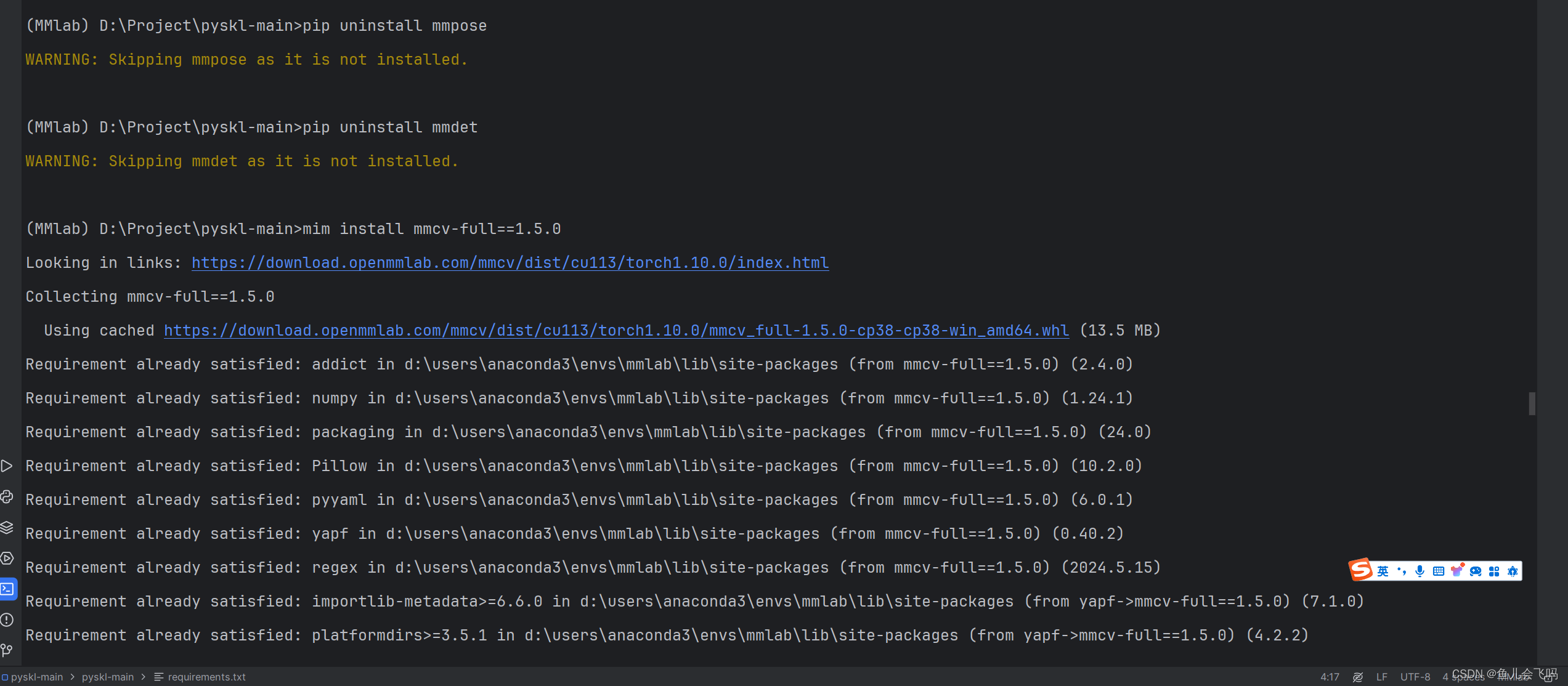 ImportError: DLL load failed while importing _ext: 找不到指定的程序。-CSDN博客